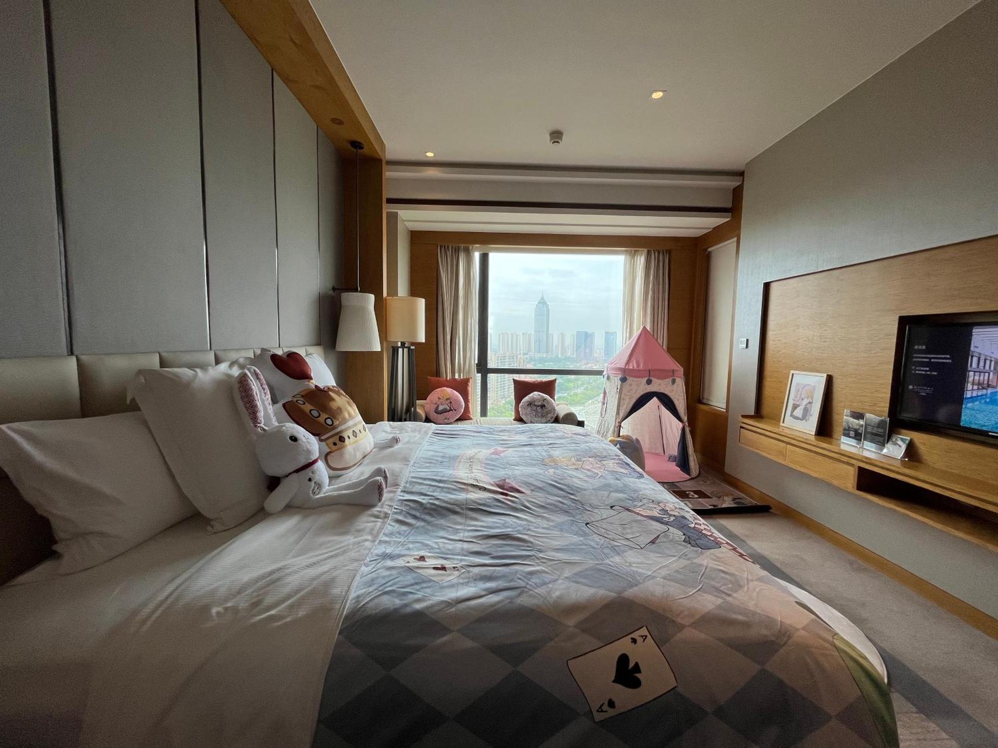 Pullman Haining Exterior foto